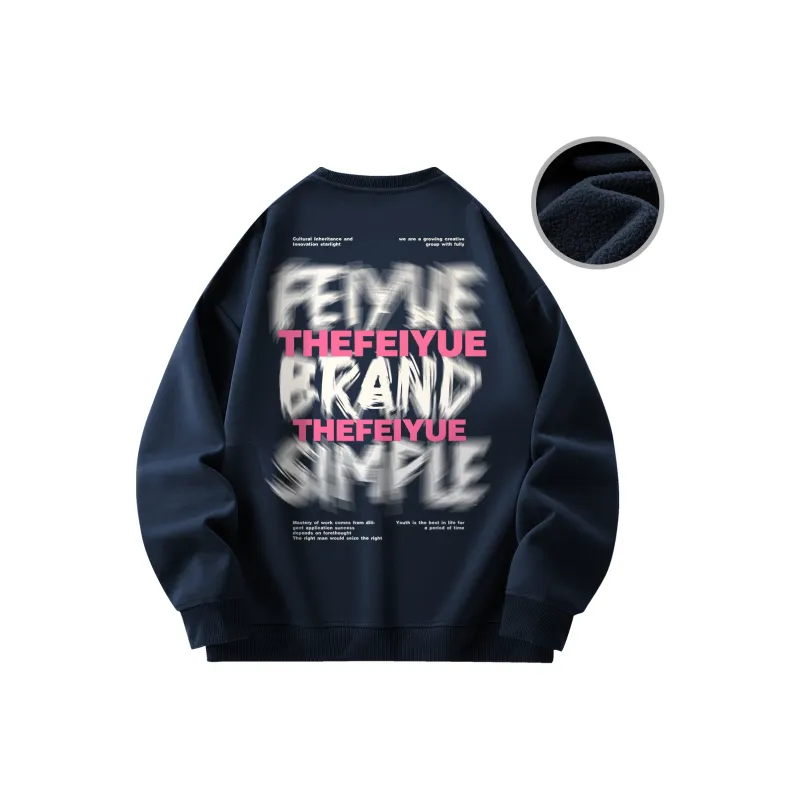 Feiyue Sweatshirts Unisex-24