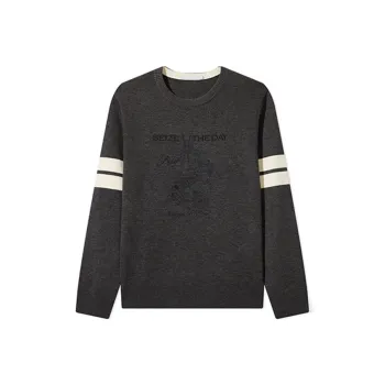 Cabbeen Sweater Men's Dark Gray