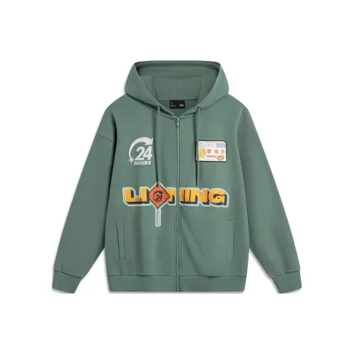 LiNing Sports Life Collection Sweatshirt Men's Qian Shan Jade