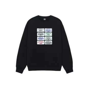 Stussy Codes Crew