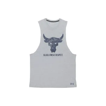 Under Armour Tank Top Men's Gray
