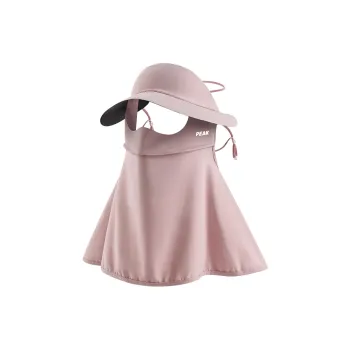 PEAK Polyamide Sun Protection Masks Unisex