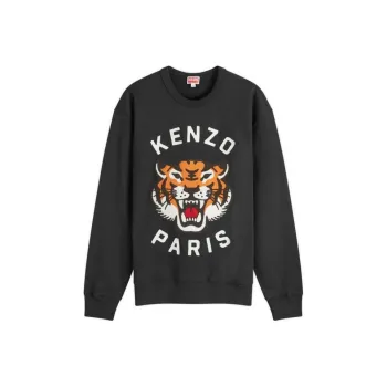 KENZO Lucky Tiger Oversize Sweat