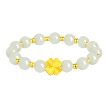 ALLOVE Hetian Jade Bracelets Green Jade Women's
