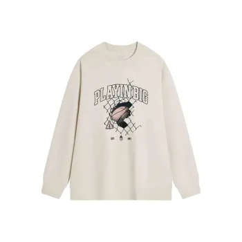 XTEP Basketball Collection Sweatshirt Men's Tofu Skin