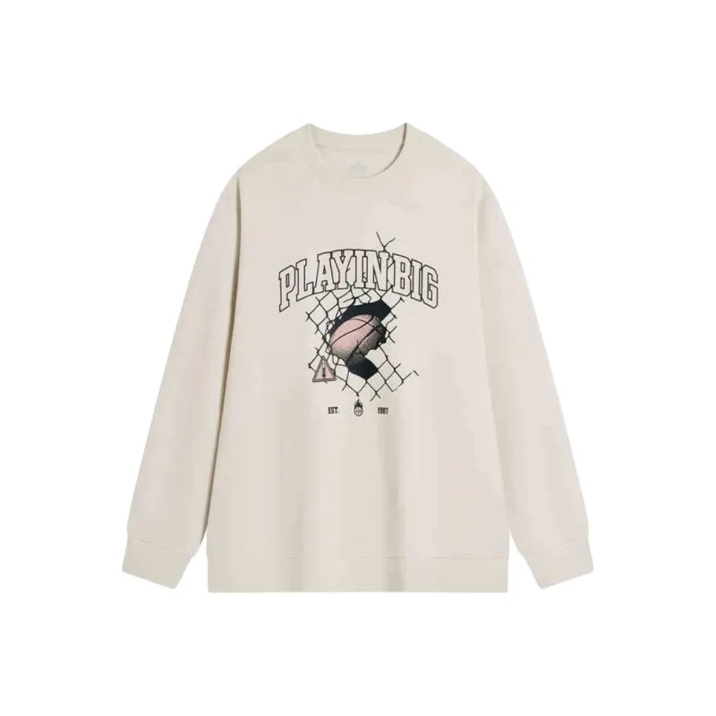 XTEP Basketball Collection Sweatshirt Men's Tofu Skin-0