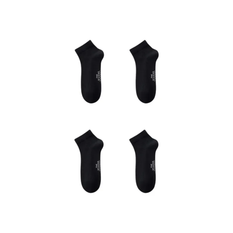 Temooues Ankle Socks Men's Combo Set-7
