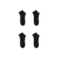 [4 Pack/Odor-Resistant Foot Sports Moisture-Wicking]4 Pairs Black