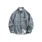 Blue Plaid (Fleece-Lined)