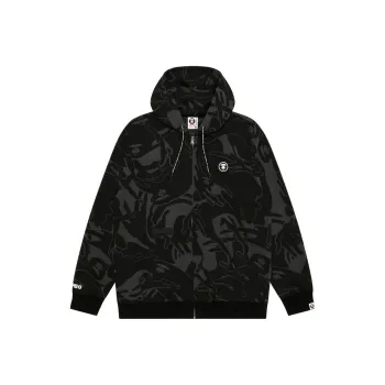 Aape Moonface Hooded Jacket