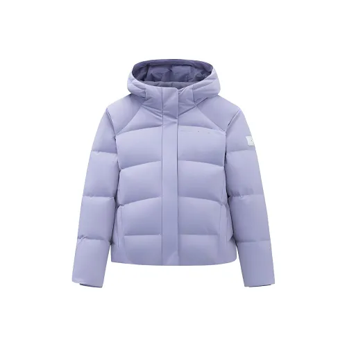 Anta Variety Training Collection Down Jacket Women's Poplar Catkin Purple