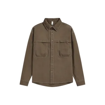 Antioffice Shirts Unisex