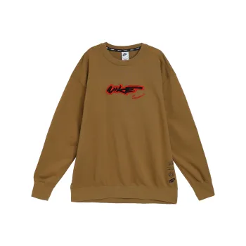 Nike X Futura Paris Olympics Series Sweatshirts Unisex Brown