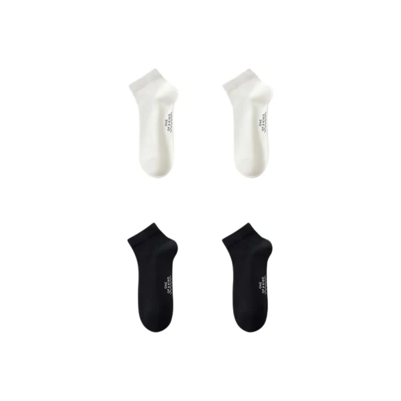 Temooues Ankle Socks Men's Combo Set-0