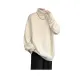 White Fleece-Lined