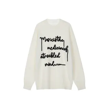 A Chock Sweater Unisex Milk Tea White