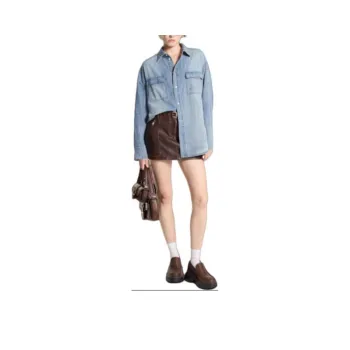 MICHAEL KORS Oversized Chambray Shirt