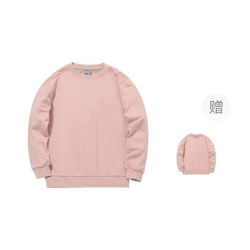 RIGORER Sweatshirt Unisex 2 Pack-10