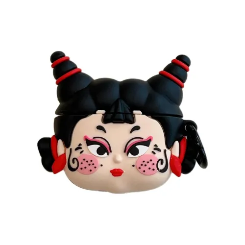NUOQIXIN Headphone Cases
