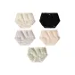 5-Pack[White+Black+Blue+Nude Pink+Green]
