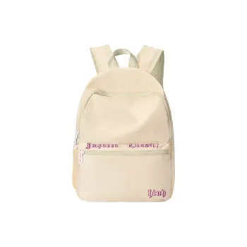 HINY Polyester Students Backpack Small Size Unisex Multicolor