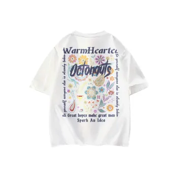 Small Columns Under The Sea T Shirt Unisex
