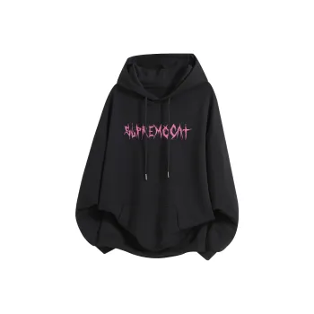 Supremo Cat Sweatshirts Unisex