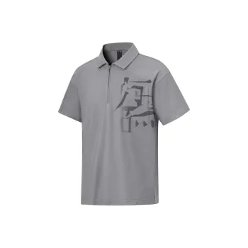 LiNing x CHENGLONG LIANMINGKUAN Polo Shirt Men's Frost Gray