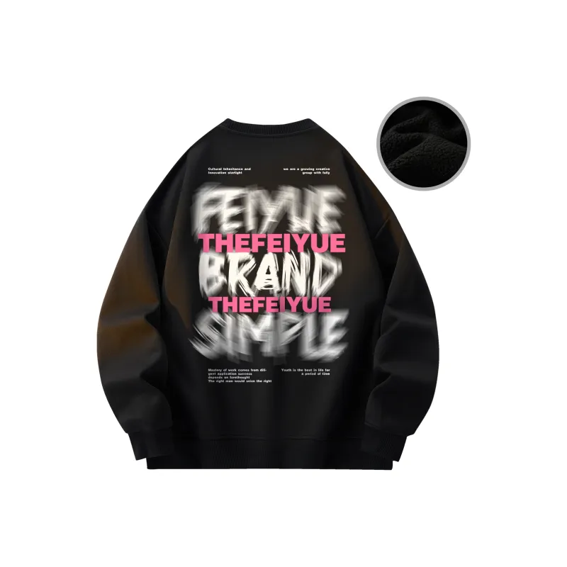 Feiyue Sweatshirts Unisex-28