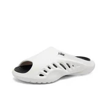 Yalu Preferred Slide Slippers Men's