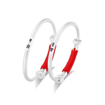 Ringlove Bangles Kids