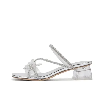 Hotwind Slide Slippers Women's Silver