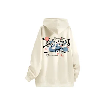 NEVER RULE Sweatshirts Unisex