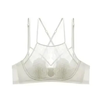 MIIOW Women's Bras