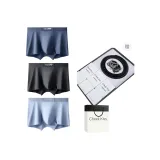 [995 Cow Leather Belt]120S Lenzing Modal[Black+Light Blue+Royal Blue]3 Pack Gift Box Set