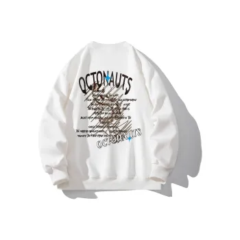 Small Columns Under The Sea Sweatshirt Unisex