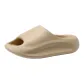 Coffee-EVA Platform Slippers