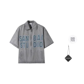 SANBAI STUDIO Shirt Unisex Washed Gray