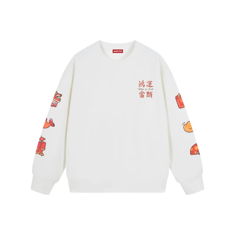 WOKXSS Sweatshirts Unisex-2