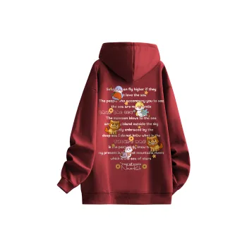 NEVER RULE Sweatshirts Unisex
