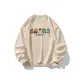 Apricot (Fleece-Lined)