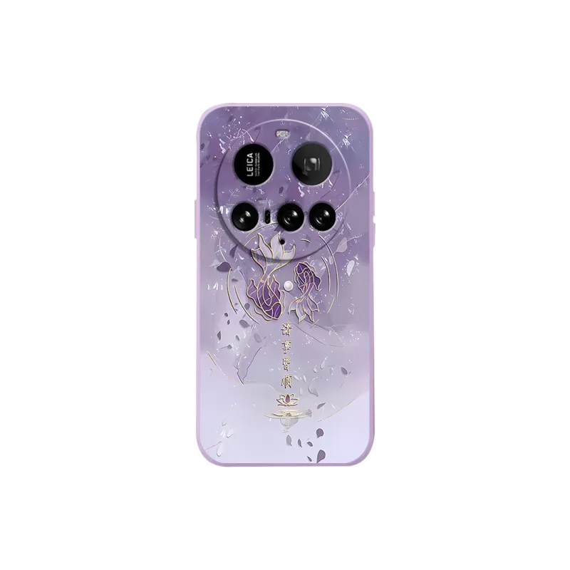 TENGCHI Phone Cases-21