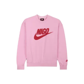 Nike X Nigo Nrg Fleece Crew Sweatshirt
