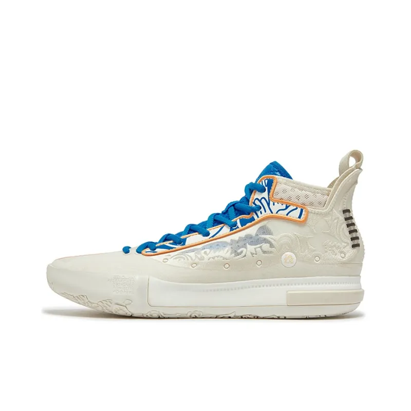 361° Cushioning, Slip Resistant, And Abrasion Resistant Low Top Basketball Shoes Men's Lotus Seed White-0