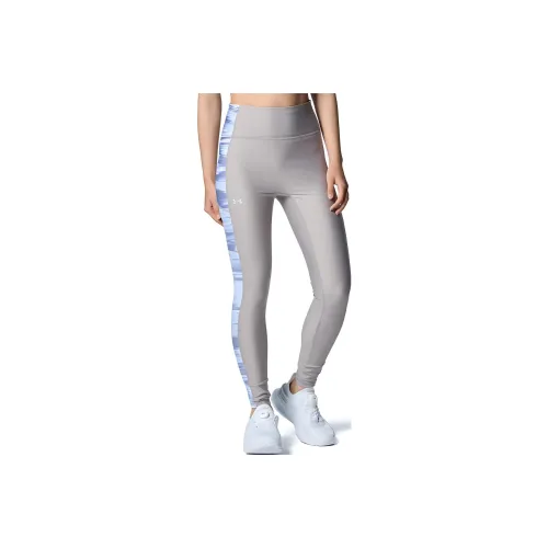 Under Armour Leggings Women's Gray