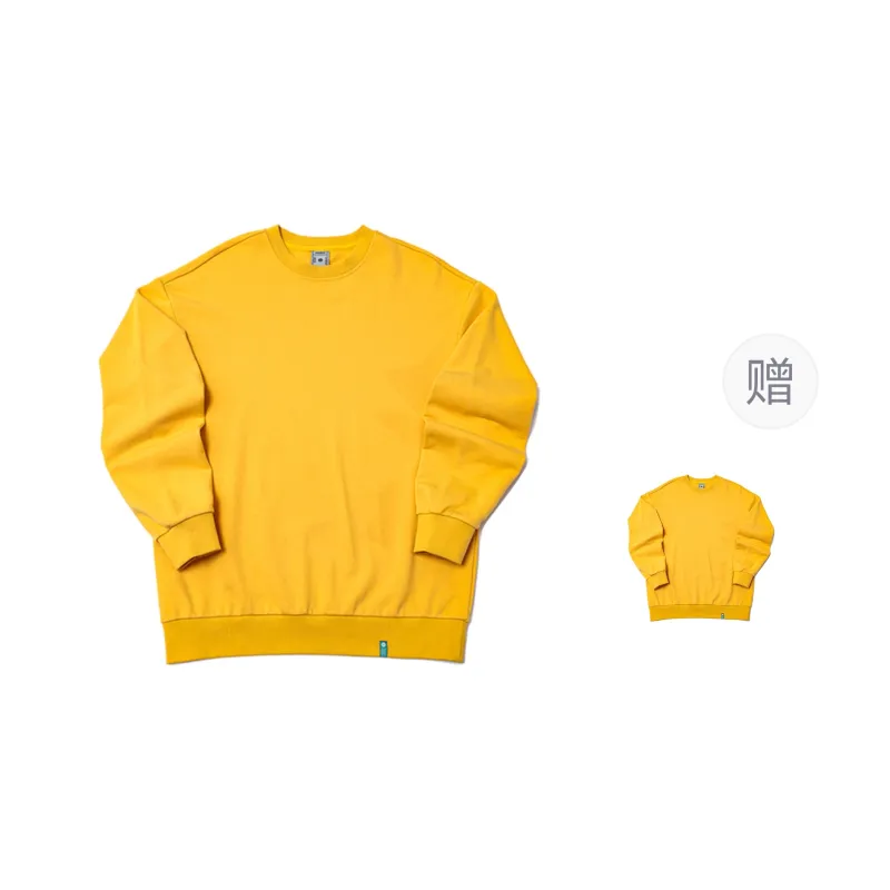 RIGORER Sweatshirt Unisex 2 Pack-8