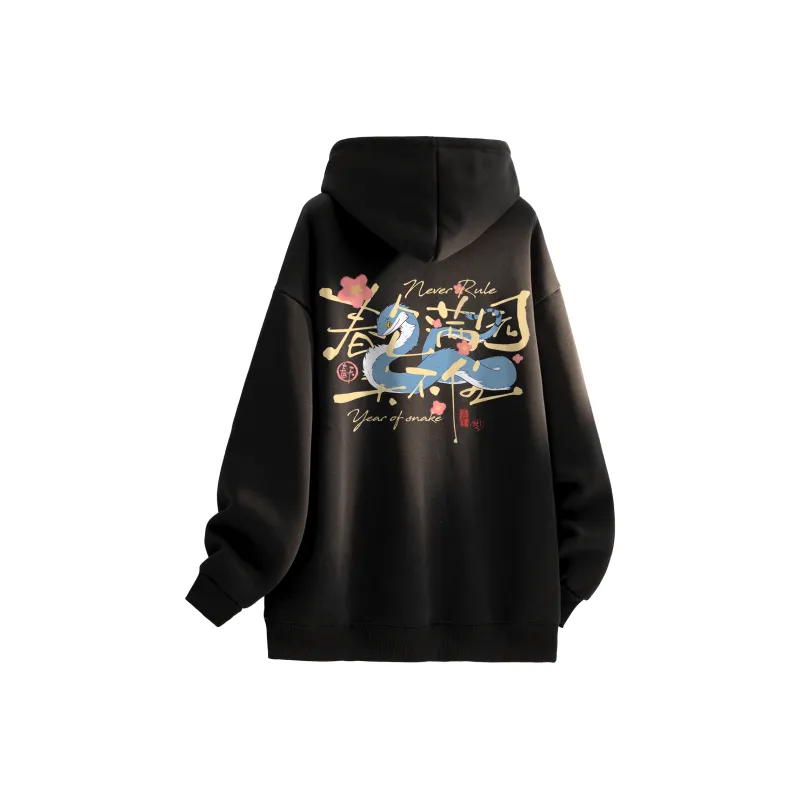 NEVER RULE Sweatshirts Unisex-4