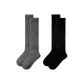 Black+Gray (2 Pack)