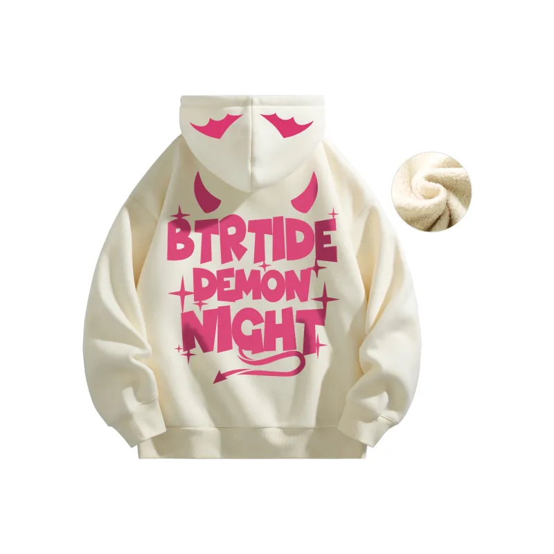 BTR Sweatshirts Unisex-24