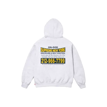 Supreme On God Hooded Sweatshirt